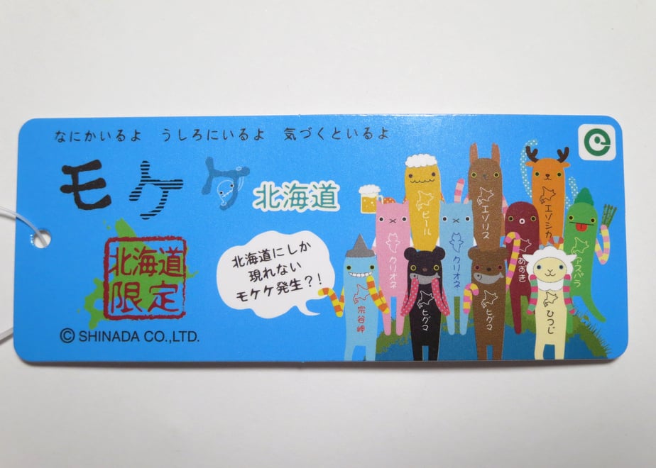 69d84c27f27b5273224baccb