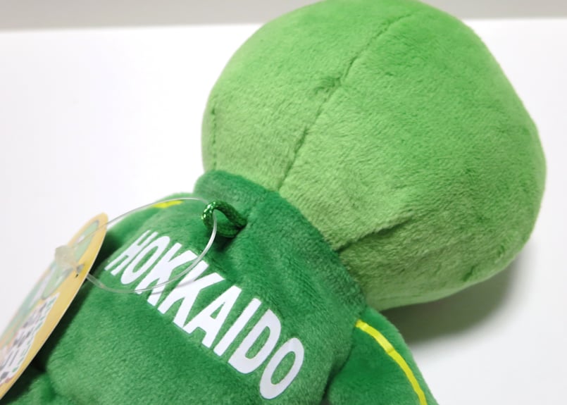 愛されて20周年】まりもっこり だるーんマスコット | まりもっこり