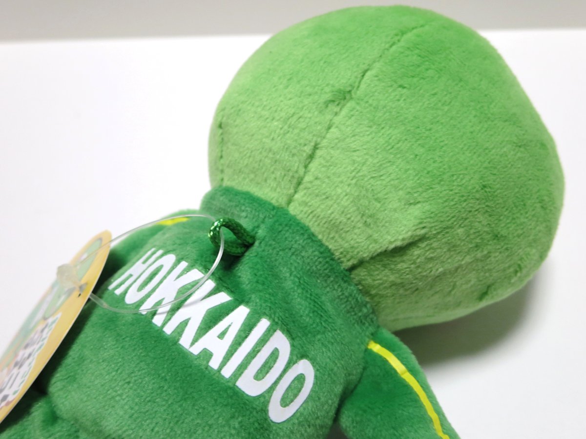 愛されて20周年】まりもっこり だるーんマスコット | まりもっこり