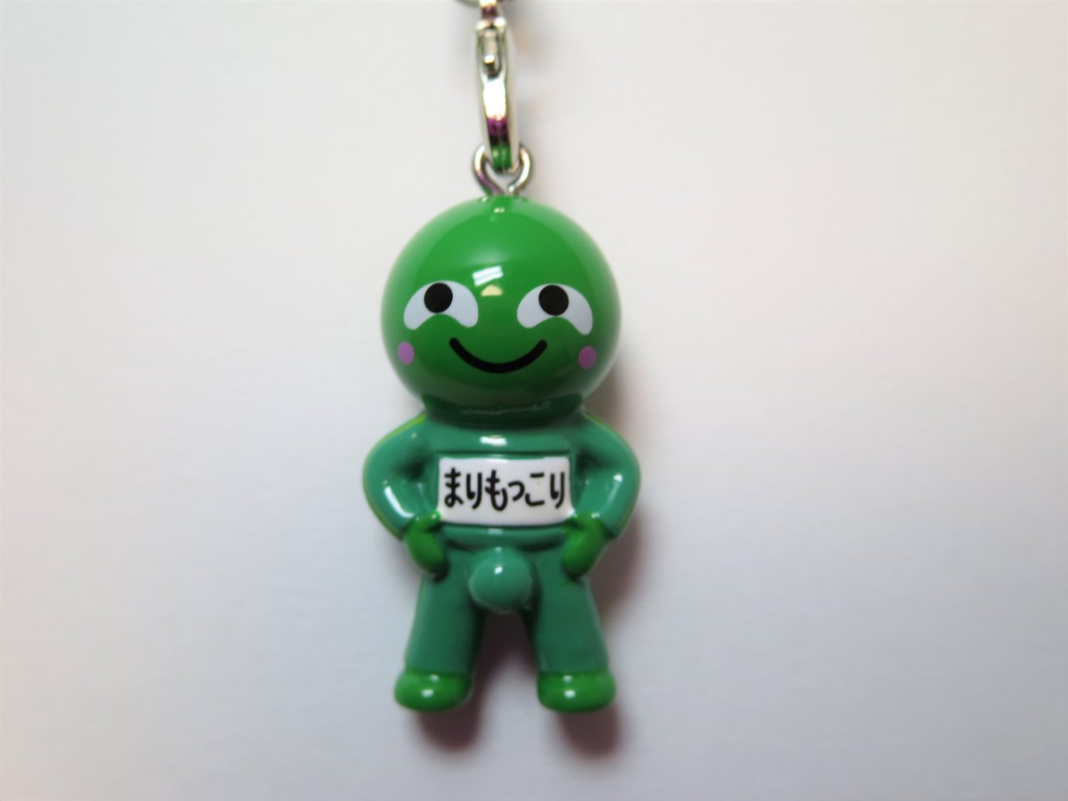 マリモッコリ　キーホルダー　Marimokkori Keychain まりもっこりキーホルダー【緑】 | まりもっこり with KYOWA