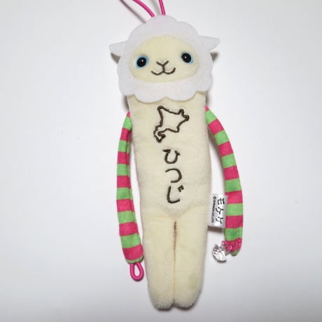 モケケ | STORES