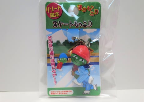 CATEGORY ご当地シリーズ | まりもっこり with KYOWA