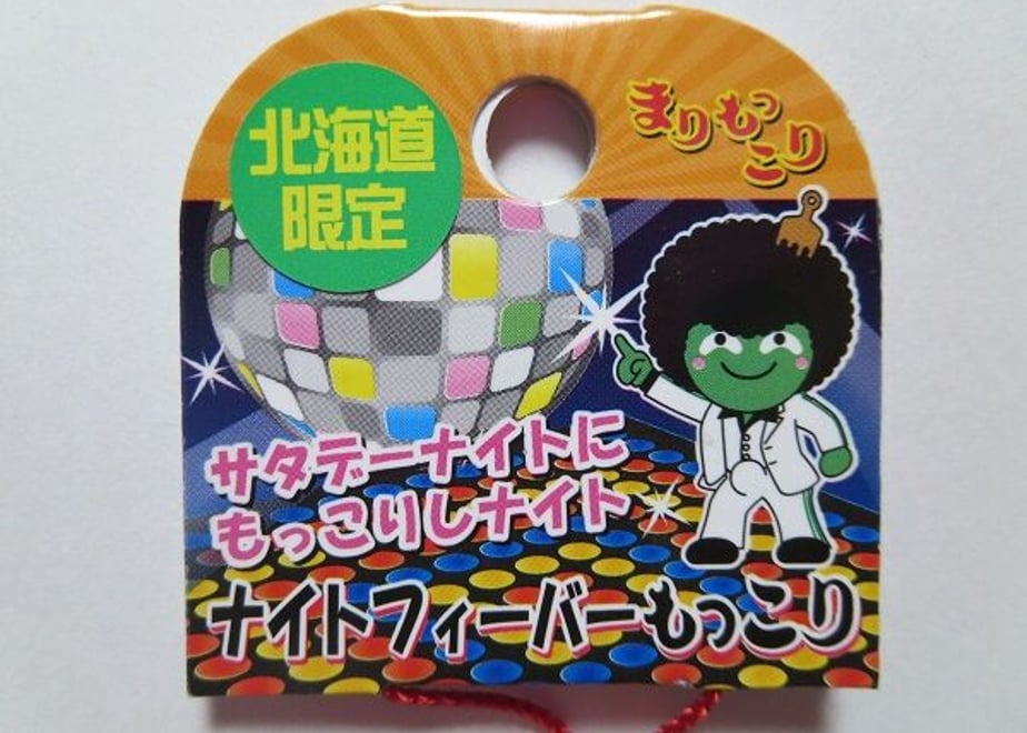 60b23a2c8899be6a5a25e01d