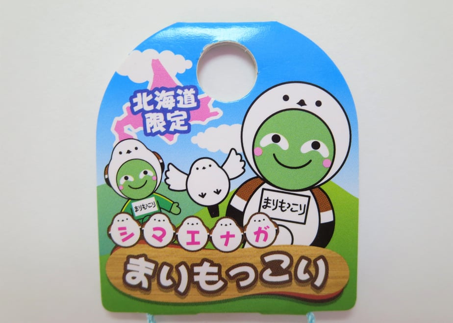 605bd4ec1e746b3973876ff5