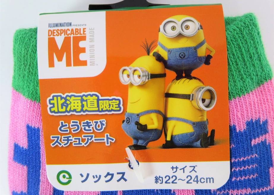 601ab79a31862526eecae611