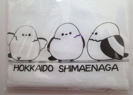 北海道シマエナガタオル