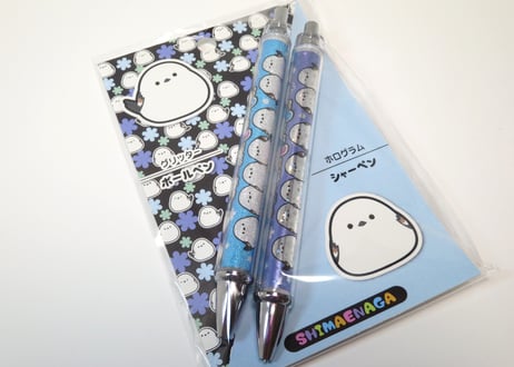 シマエナガ　ホロラメ　ボールペン＆シャープペンセット