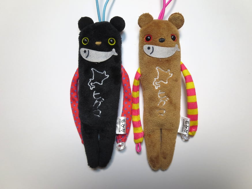 NEWS | まりもっこり with KYOWA