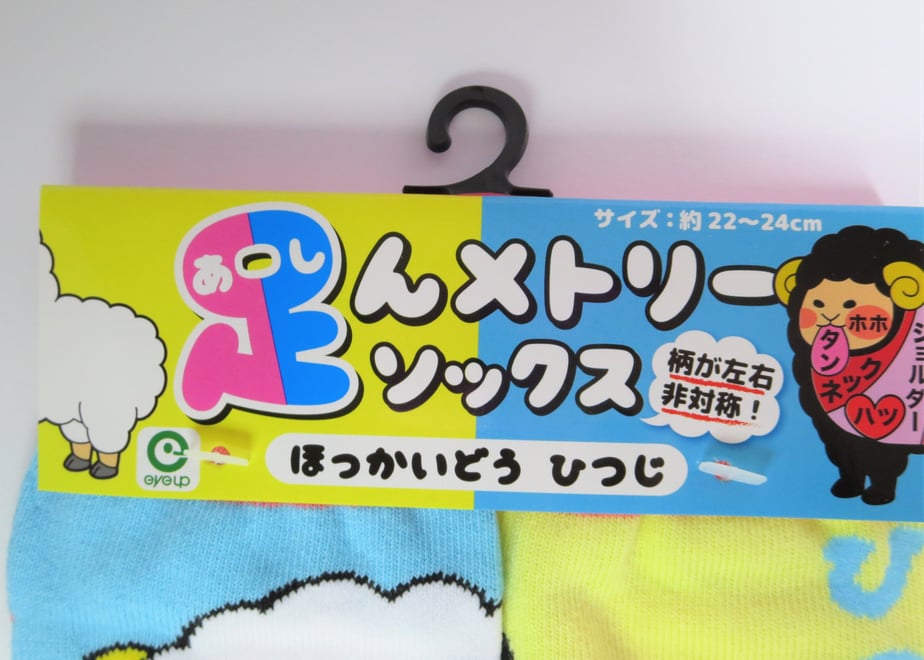 604ad6c26e84d56863b07d67