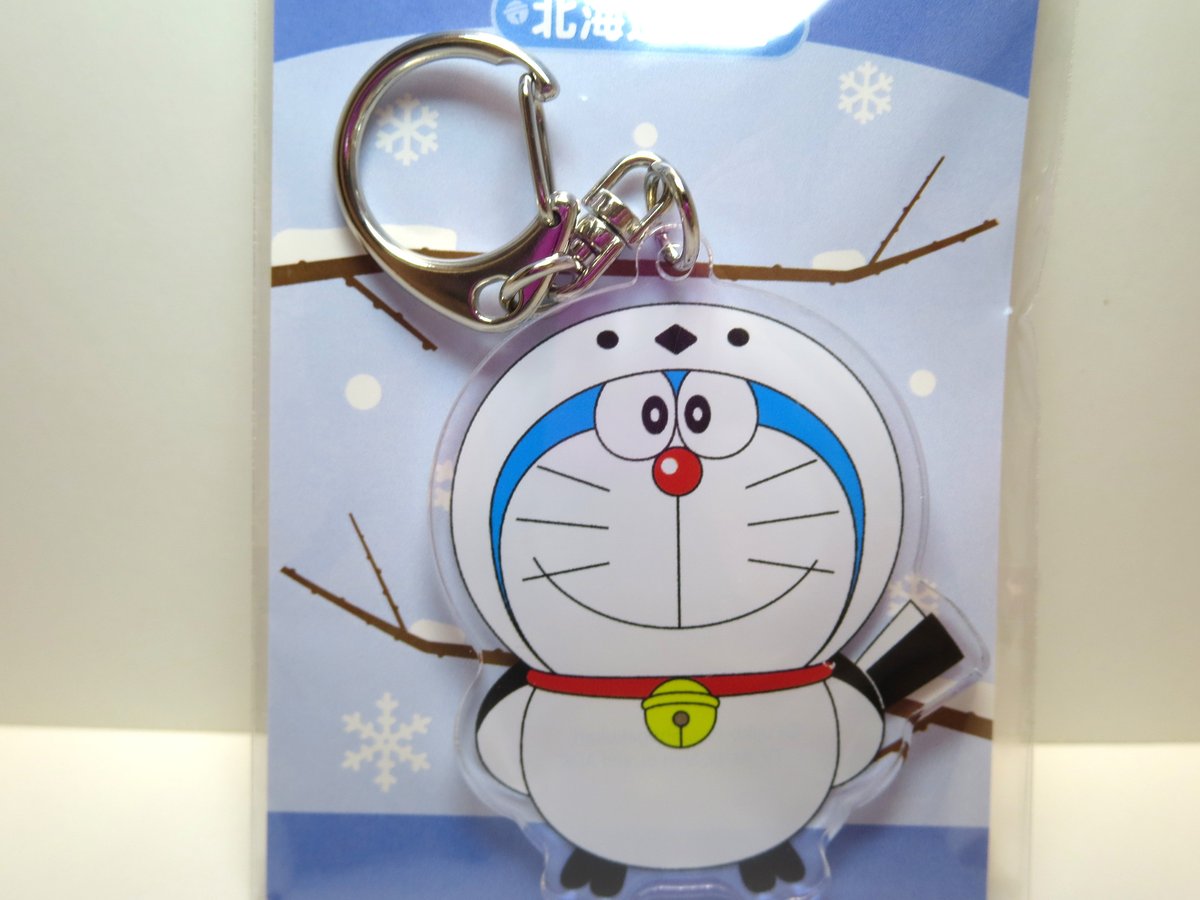どこでもドラえもん 北海道限定 ストラップ、キーホルダー 13個セット 北海道限定 ドラえもん アクリルキーホルダー（シマエナガ） | まり