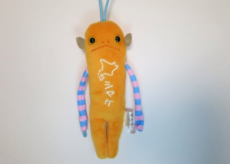 ご当地モケケ【シャケ】