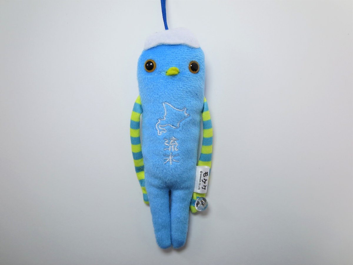 ご当地モケケ【流氷】 | まりもっこり with KYOWA