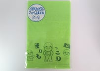 まりもっこりタオル