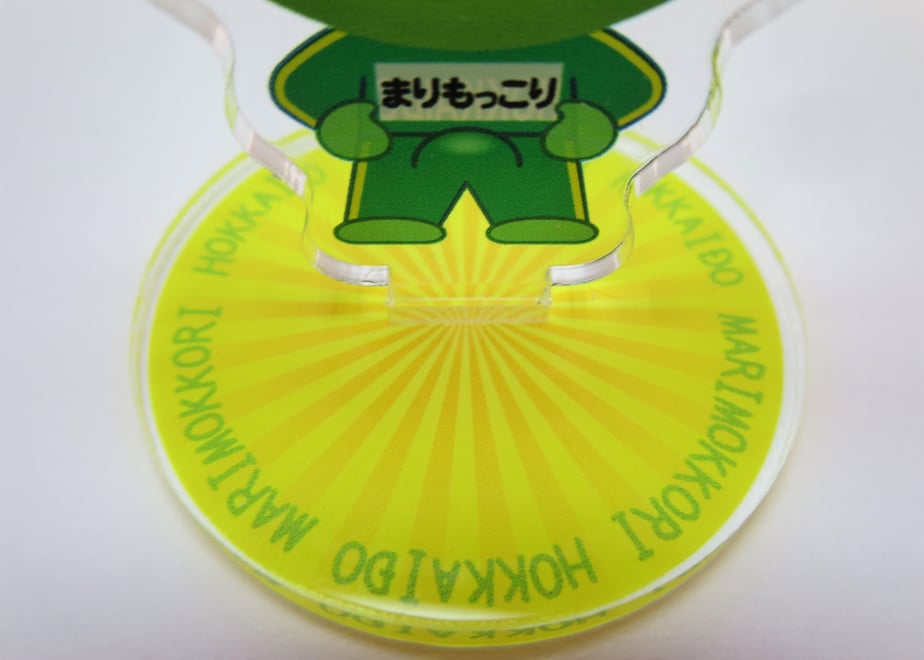 640dfb028b9c6255f13a37c9