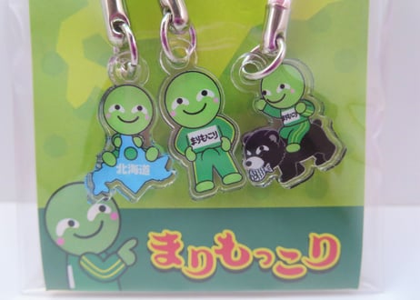 まりもっこりアクリル3P根付