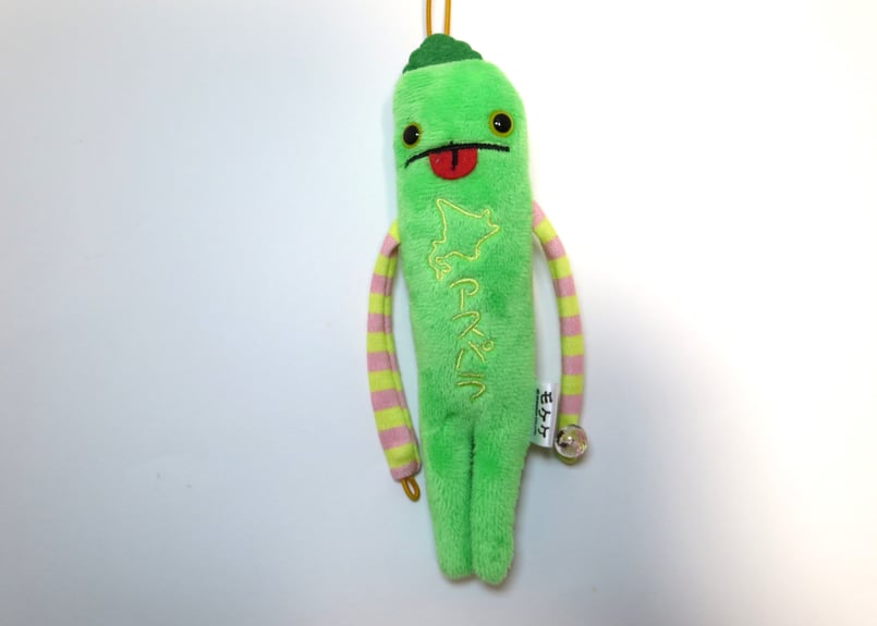 アスパラのぬいぐるみ Amazon.co.jp: FANS アスパラぬいぐるみXL 全長約80cm 全1品 帯