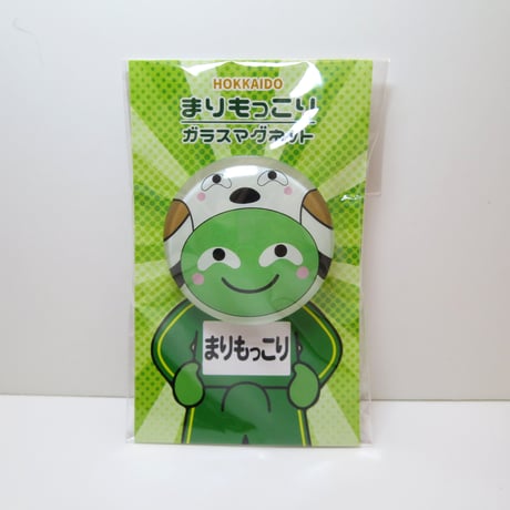まりもっこり まりもっこり ガラスマグネット（顔型） | まりもっこり with KYOWA