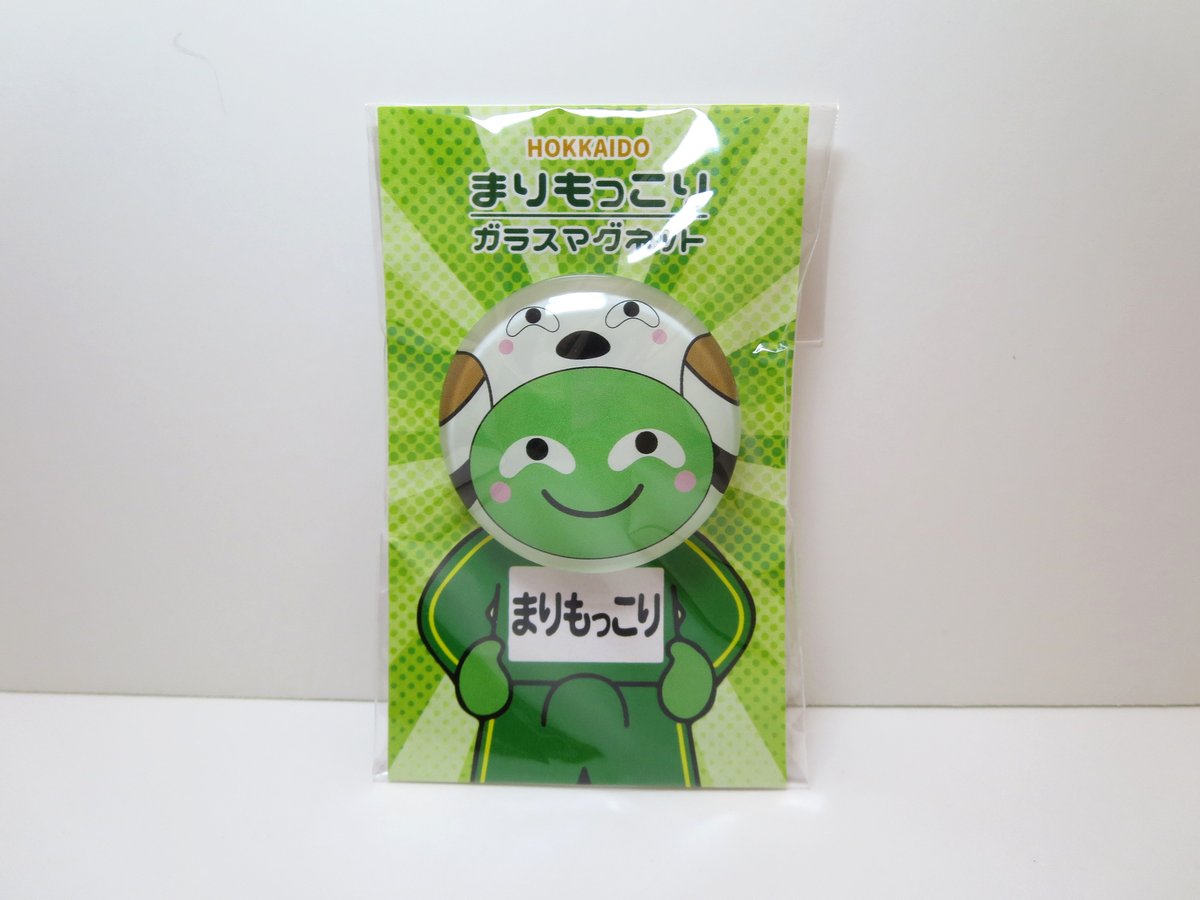まりもっこり ガラスマグネット（シマエナガ） | まりもっこり with KYOWA