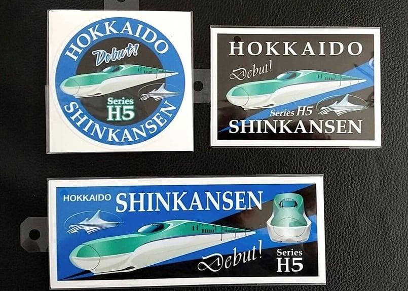 北海道限定キーホルダーセット47点 干支おまもりまりもっこり等 北海道限定キーホルダーセット47点 干支おまもりまりもっこり等