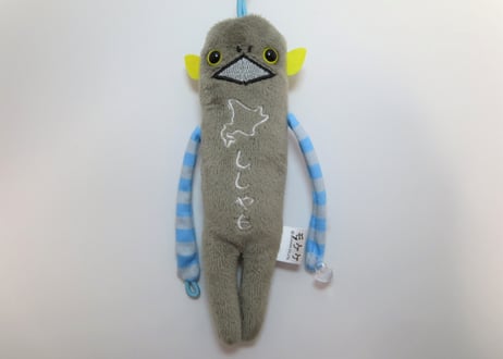 ご当地モケケ【ししゃも】