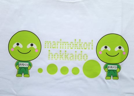 まりもっこりTシャツ【白】
