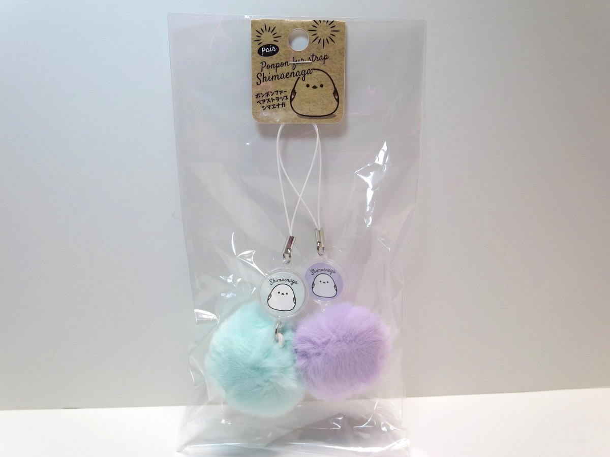 親子シマエナガ　ストラップ 親子シマエナガ ストラップ 親子シマエナガストラップ ぬいぐるみ