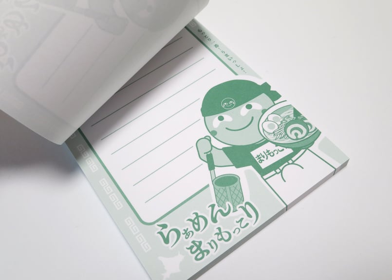 愛されて20周年】らぁめんまりもっこりメモ帳 | まりもっこり with KYOWA