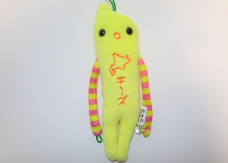 ご当地モケケ【チーズ】