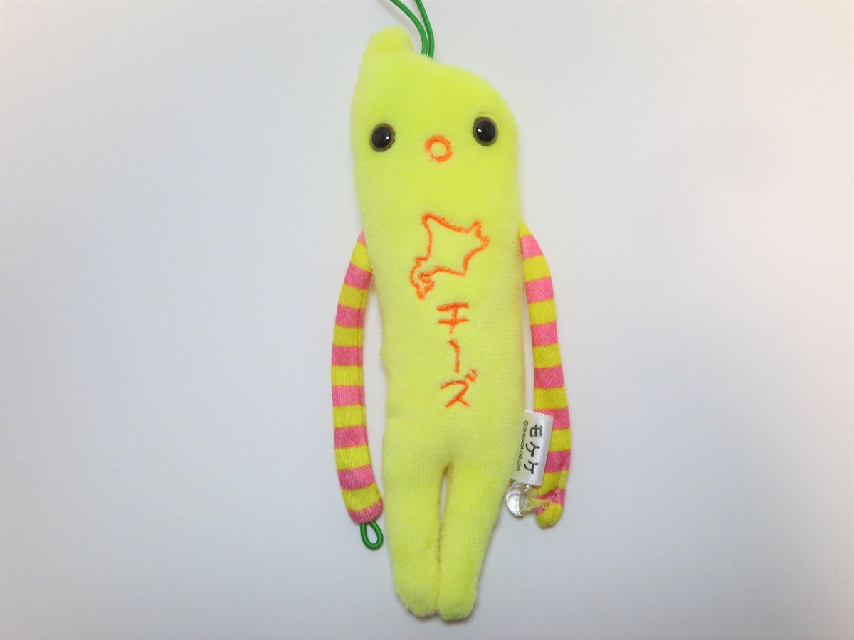 ご当地モケケ 141体(内、大2体) 楽天市場】ご当地モケケ 桜えびモケケ 【ご当地】【もけけ