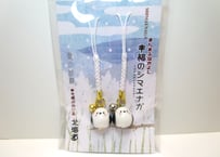 シマエナガ　陶器2個セット根付