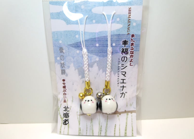 シマエナガ 陶器2個セット根付 | まりもっこり with KYOWA