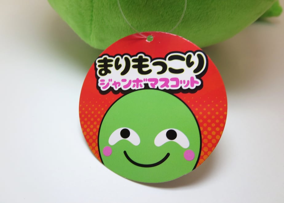 654a67e2c67993002bf55956