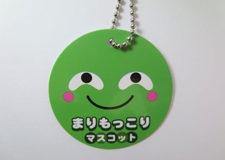 まりもっこりマスコット
