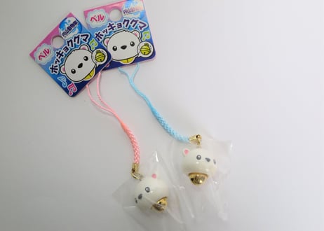 円山動物園 ホッキョクグマ鈴【ピンク根付】