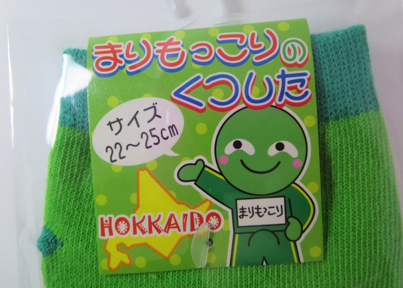 まりもっこり靴下 | まりもっこり with KYOWA