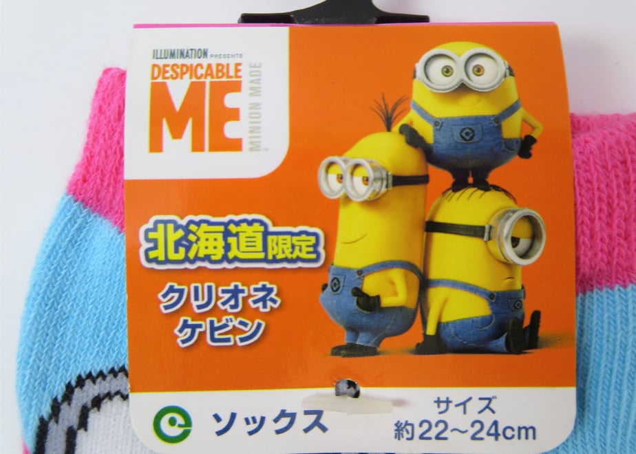601ab7236728be2764f1d464