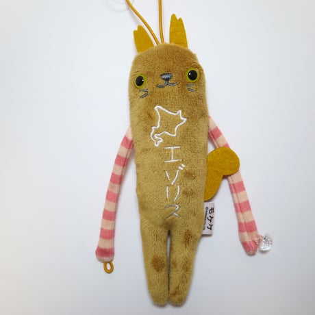 専用⭐︎ 羊毛フェルト エゾリス 羊毛フェルトエゾリス