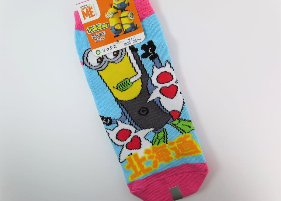 601ab7236728be2764f1d464