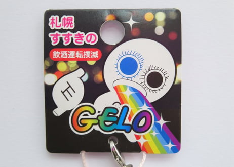 GELO　根付【札幌すすきの】