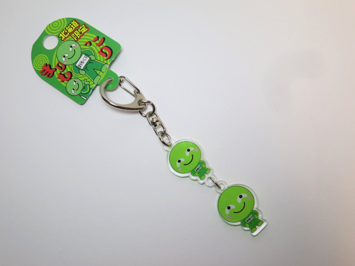 北海道限定キーホルダーセット47点 干支おまもりまりもっこり等 まりもっこり2連アクリルキーホルダー | まりもっこり with KYOWA
