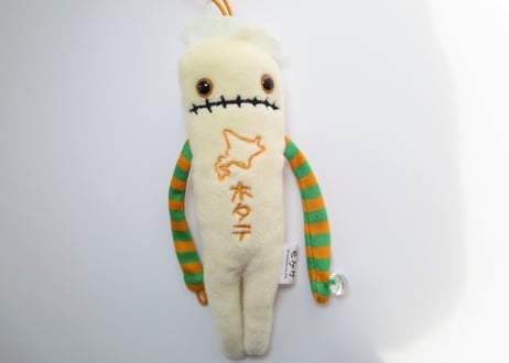 ご当地モケケ【ホタテ】
