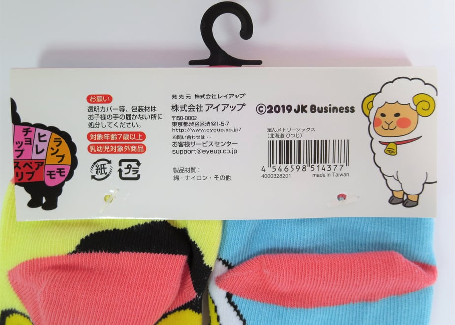 604ad6c26e84d56863b07d67