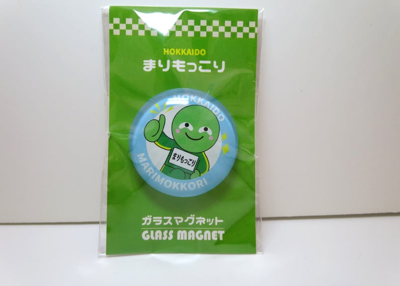 まりもっこり ガラスマグネット（ナイス） | まりもっこり with KYOWA