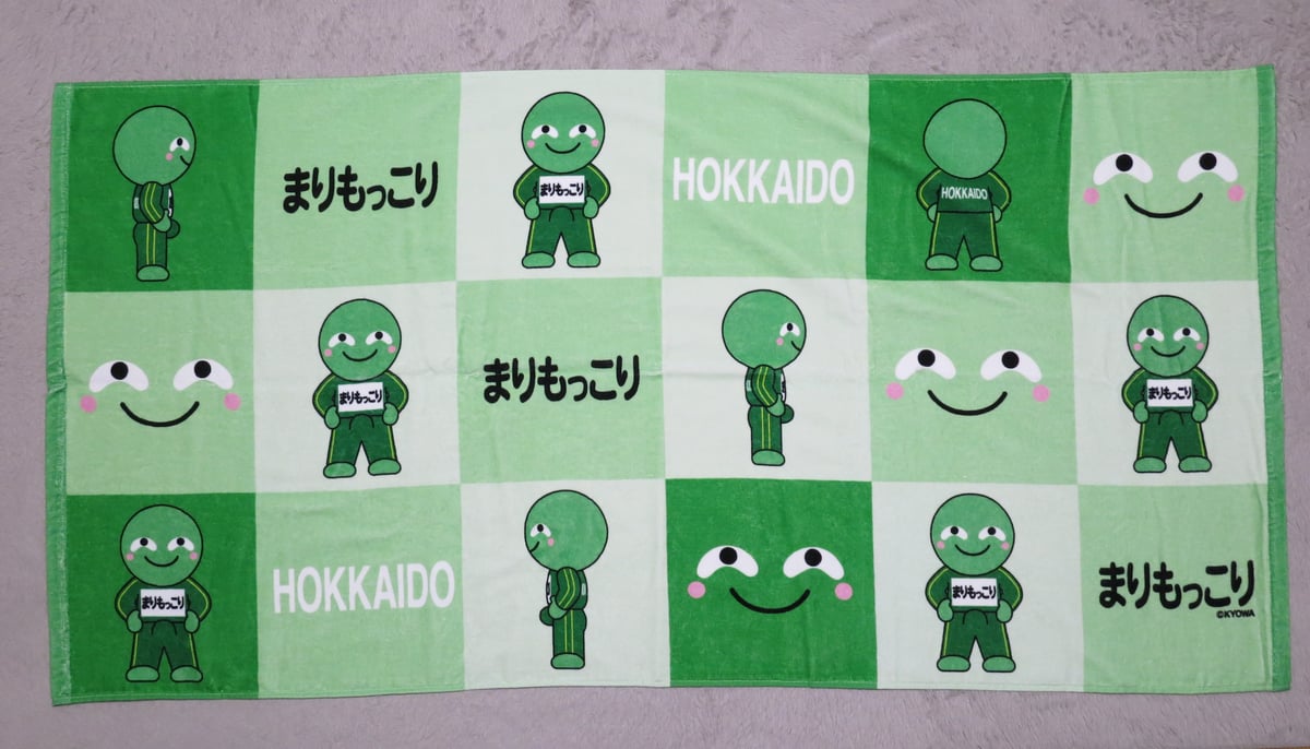 か*や様 萌えタオル\"アリマリ\"超厚手大判タオル&バスタオルシークレット特別版ロ か*や様 萌えタオル