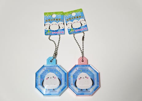 シマエナガ　スライドミラー（ピンク）