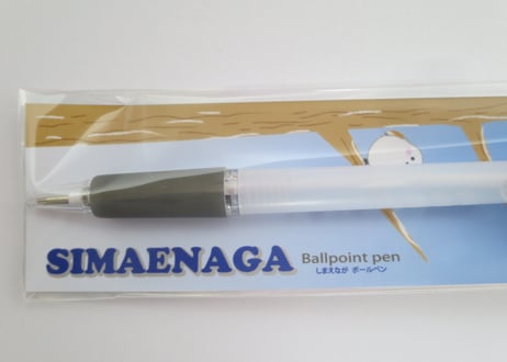 シマエナガ　ボールペン