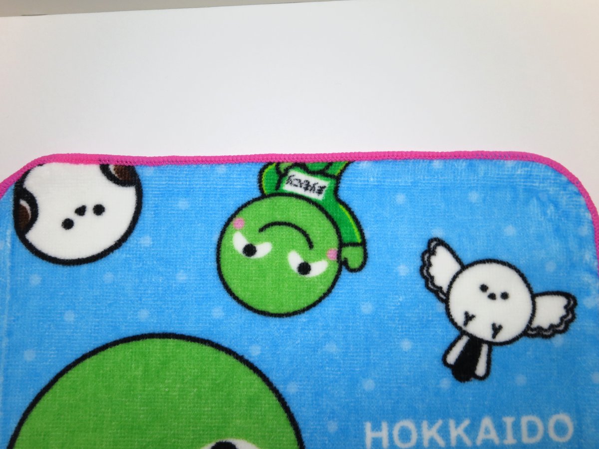 fit=scale-down,w=1200