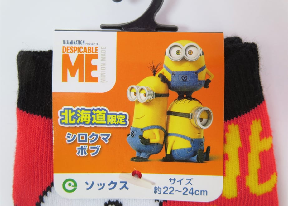 601ab6a9c19c452891e1ec7a