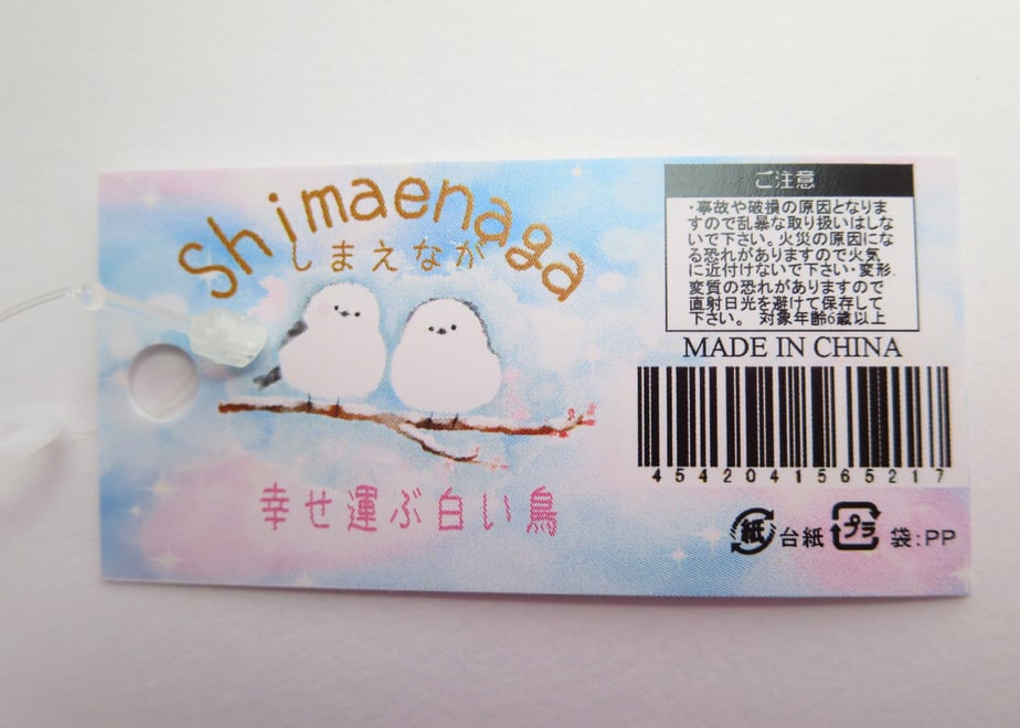 61a993d07398917730473a73