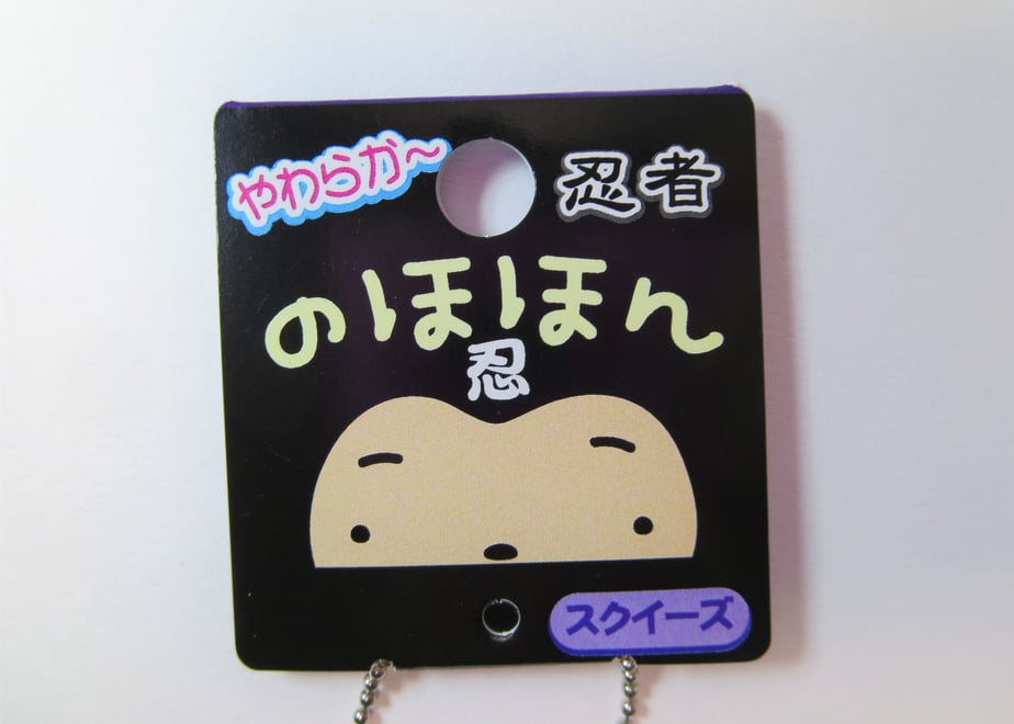 601ab38e6728be5864f1e119
